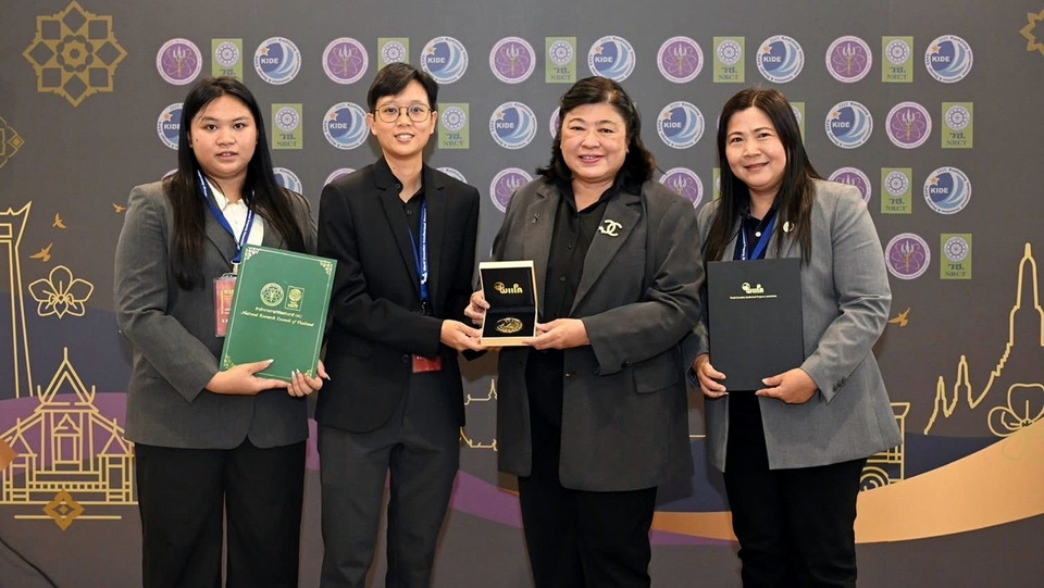 มก.–จุฬาฯ คิดค้น “นิวซอยพลัส” นวัตกรรมปรับดินจากเปลือกหอยแมลงภู่คว้ารางวัล Gold Award ที่ไต้หวัน