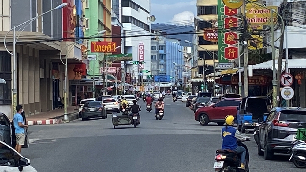ขาดเงินสด! หลัง "ชาวหาดใหญ่" แห่ขายทอง ทำร้านทองต้องหยุดรับซื้อชั่วคราว 