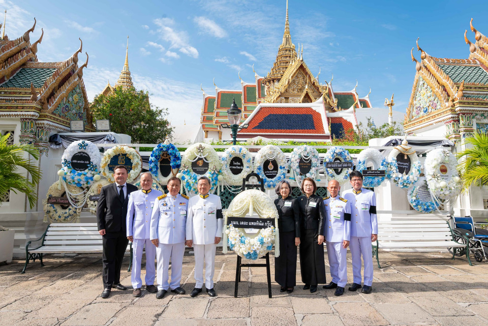 เดอะ แพลทินัม กรุ๊ป และกลุ่มบริษัทในเครือ ร่วมเป็นเจ้าภาพบำเพ็ญกุศลถวายพระบรมศพ “สมเด็จพระพันปีหลวง”