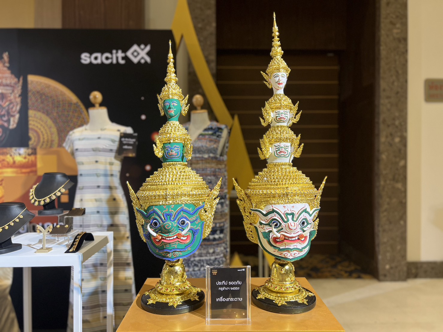 “Sacit" ชวนร่วมสืบงานศิลป์ฯ “อัตลักษณ์แห่งสยาม ครั้งที่ 14”สุดยิ่งใหญ่ “ครูศิลป์ฯ-ครูช่าง”จัดเวิร์คช็อปสอนฟรีทั้งงาน 