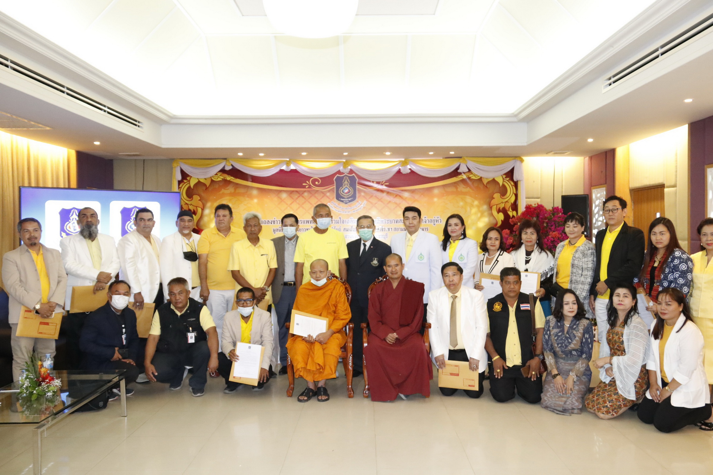 มูลนิธิร่มเกล้าเยาวชนในพระราชูปถัมภ์ฯ จัดโครงการแพทย์อาสาร่วมใจเฉลิมพระเกียรติ ร.10  ส่งเสริมสุขภาพประชาชนด้วยการแพทย์ทางเลือก