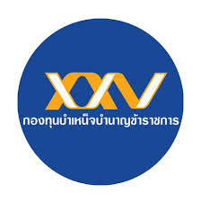 กบข. เปิดให้ดาวน์โหลด e-Statement ชวนสมาชิกเช็กสถานะเงินออม วางแผนเพื่อวัยเกษียณ