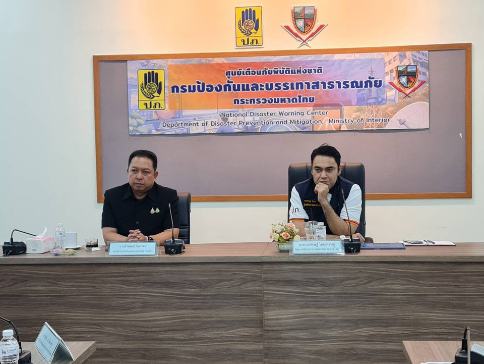 "เจเศรษฐ์" ตรวจเยี่ยมศูนย์เตือนภัยพิบัติแห่งชาติ ปภ. มอบนโยบาย “เตือนไว เข้าถึงง่าย แม่นยำ”