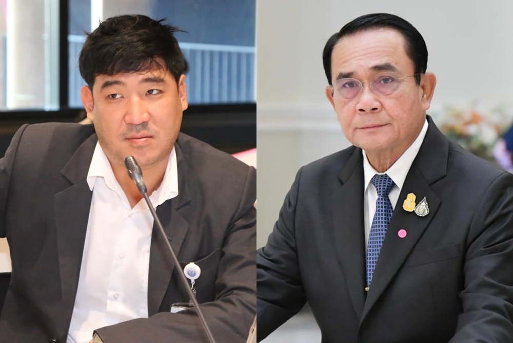 "เท่าพิภพ" ส่งจดหมายเปิดผนึกเตือน "ประยุทธ์" อย่าเดิมพันอนาคตการเมืองในสภากับการคว่ำกฎหมายสุราก้าวหน้า