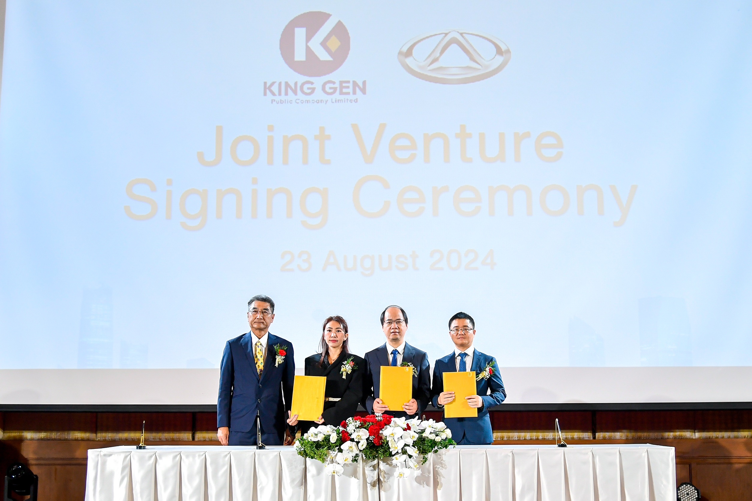 KGEN จับมือ Chery ร่วมทุนก้าวใหญ่ ปักหมุดตั้งโรงงานผลิตรถยนต์ เริ่มผลิตรถยนต์ไฟฟ้า 100% แบรนด์ OMODA & JAECOO 