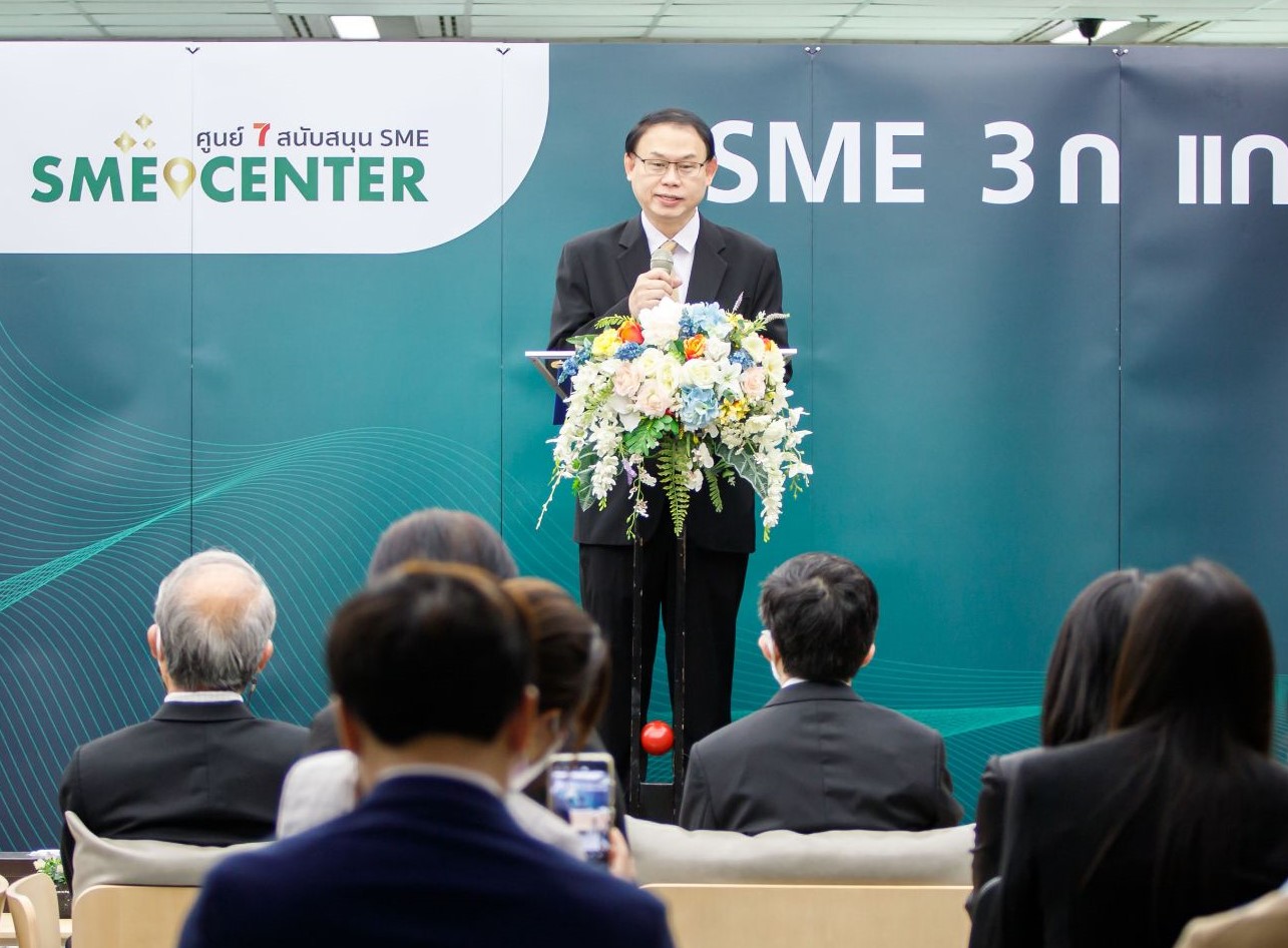 SME ปีเสือทองต้องรอด​ ศูนย์ 7 สนับสนุนเอสเอ็มอี จับมือ PIM แนะแนวทางผู้ประกอบการรายย่อย  