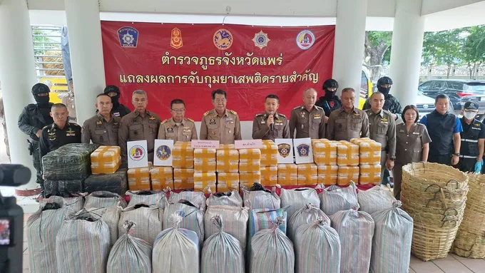 สกู๊ป : เจาะลึกสกัดยาบ้า 10 ล้านเม็ด! ด่านห้วยไร่ แพร่ ผ่าแผน “90 วันพิฆาตยาเสพติด”