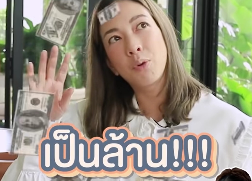 อึ้งมากแม่! 'แป้ง อรจิรา' เปิดใจค่าคลอดลูกหลักล้าน หลังคลอดลูกป่วยหนัก