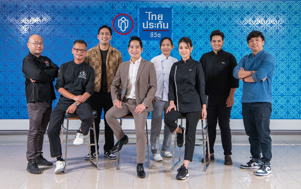 ไทยประกันชีวิต เสิร์ฟประสบการณ์เหนือระดับจัดแคมเปญ “80 ปี ไทยประกันชีวิต Exclusive Dining”