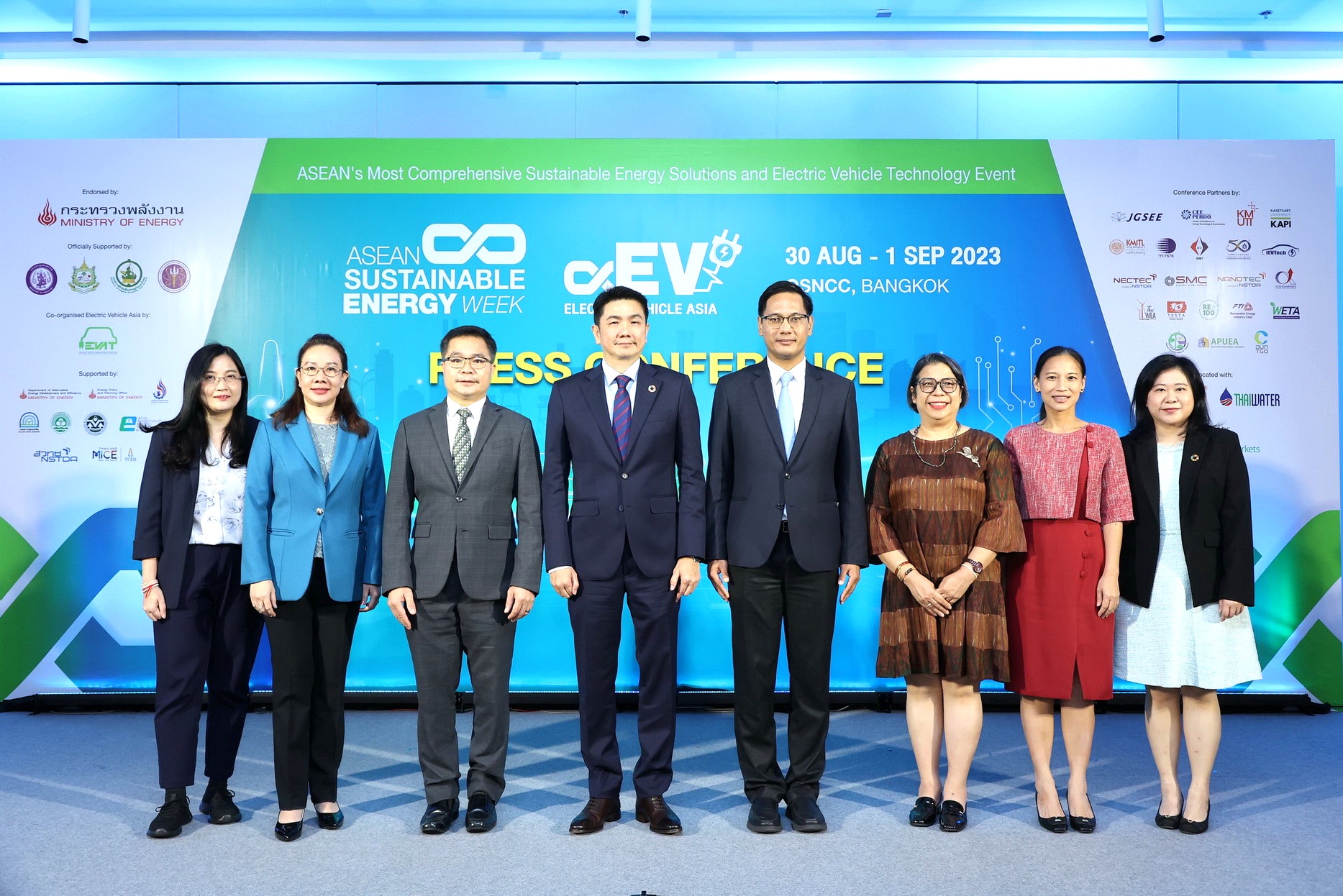  ASEAN Sustainable Energy Week และ Electric Vehicle Asia 2023 ผลักดันการเปลี่ยนผ่านพลังงานสะอาดสู่ความเป็นกลางทางคาร์บอน 
