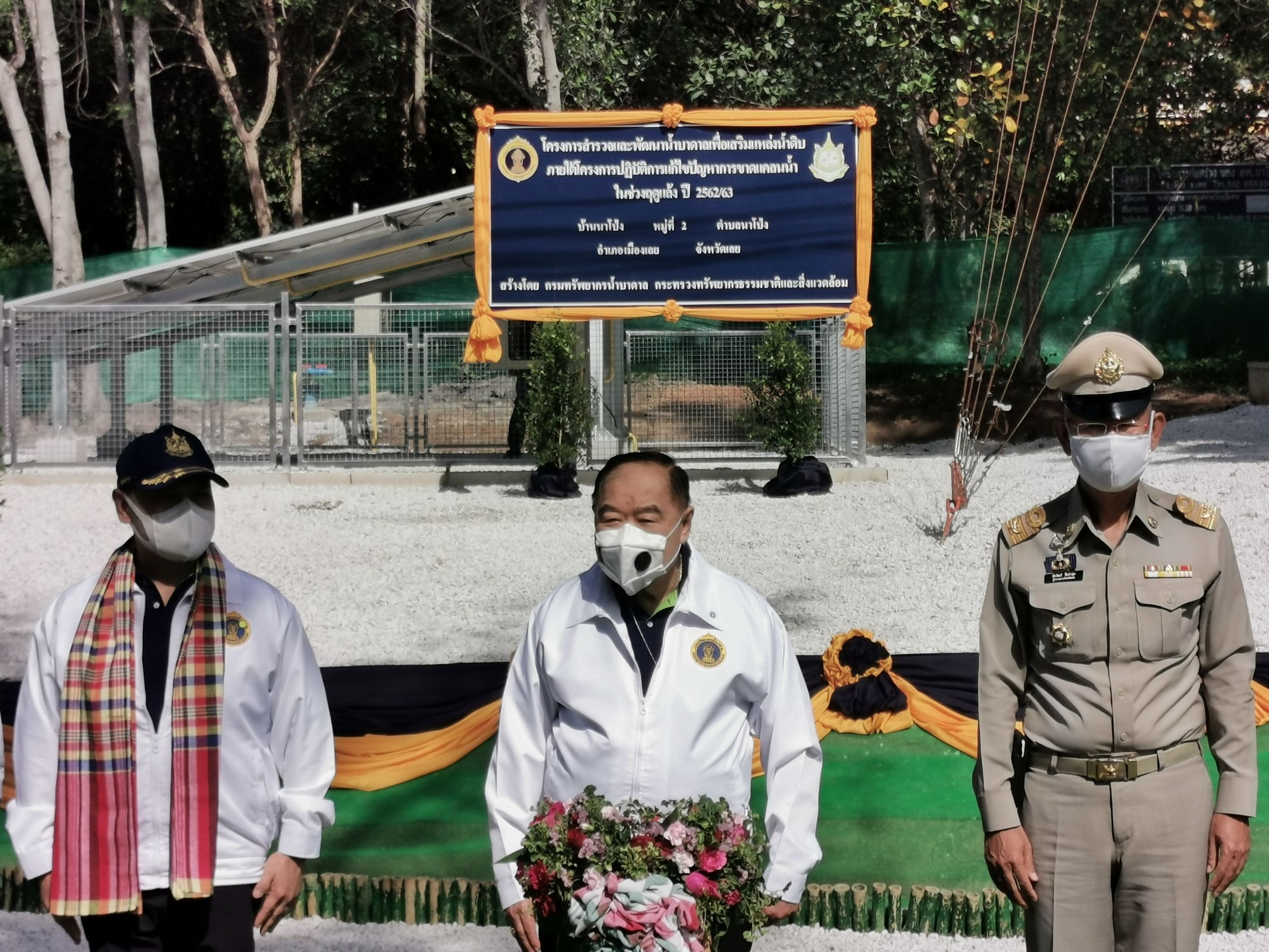 ลุงป้อม เร่งแก้ปัญหาน้ำแล้งดันนวัตกรรมน้ำบาดาลหอถังยักษ์ช่วยเกษตรกร