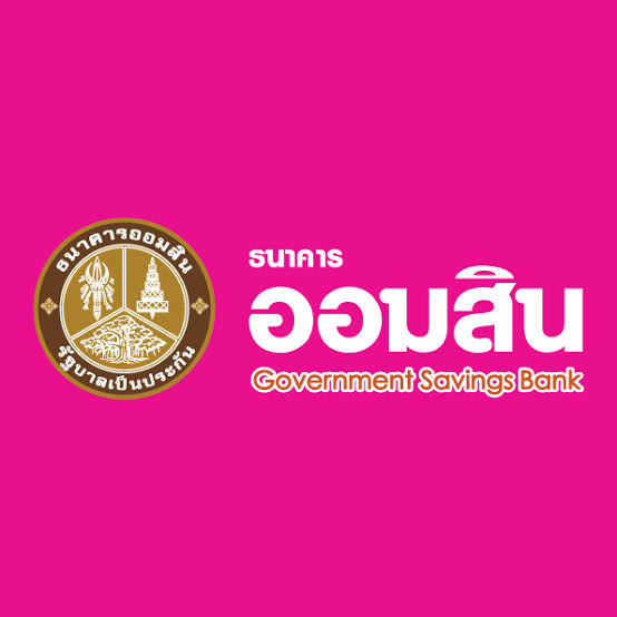 ออมสินจัดโปรฯ Money Expo เชียงใหม่ ดบ.ปีแรก 0.250% สินเชื่อSMEs ดบ.ต่ำสุด 2.99% 