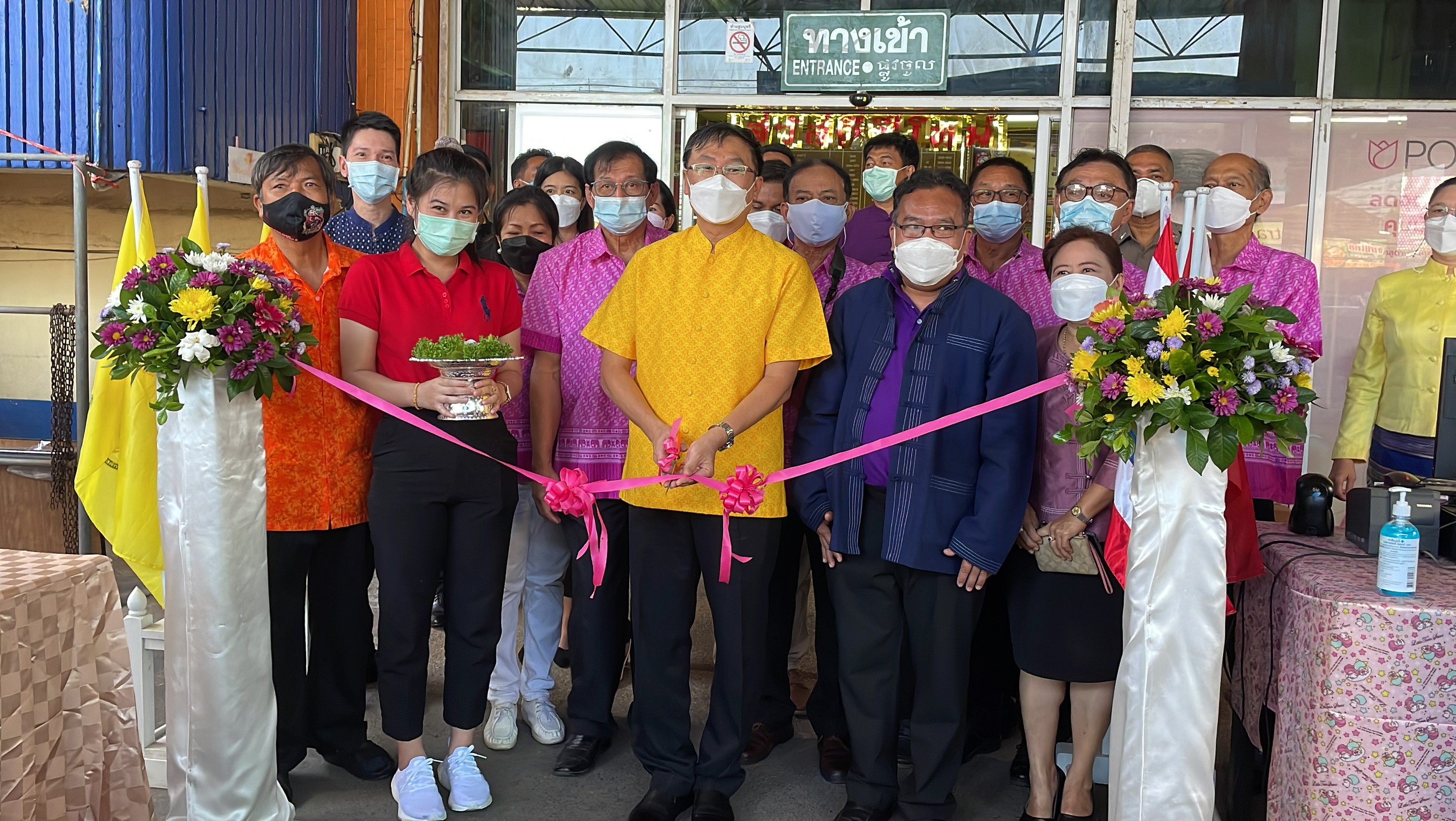 สหกรณ์ตราดจัดจำหน่ายสินค้าอุปโภคบริโภคราคาต่ำกว่าท้องตลาด