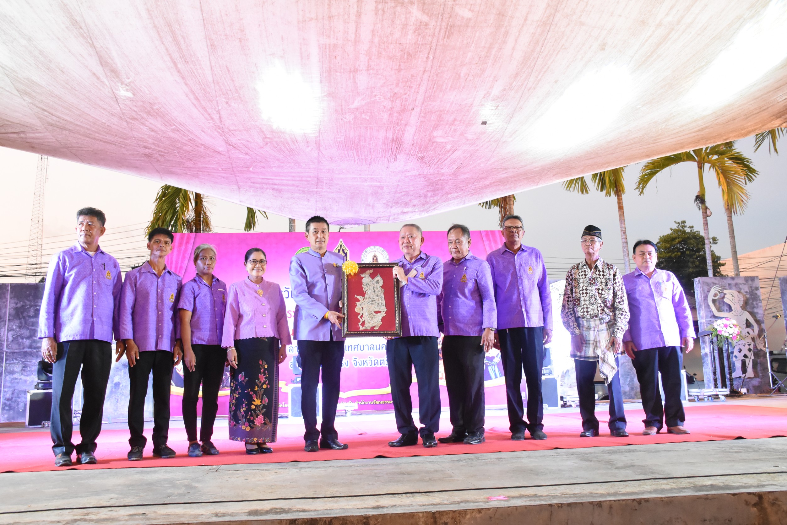สภาวัฒนธรรมจังหวัดตรังจัดโครงการวันอนุรักษ์มรดกไทย