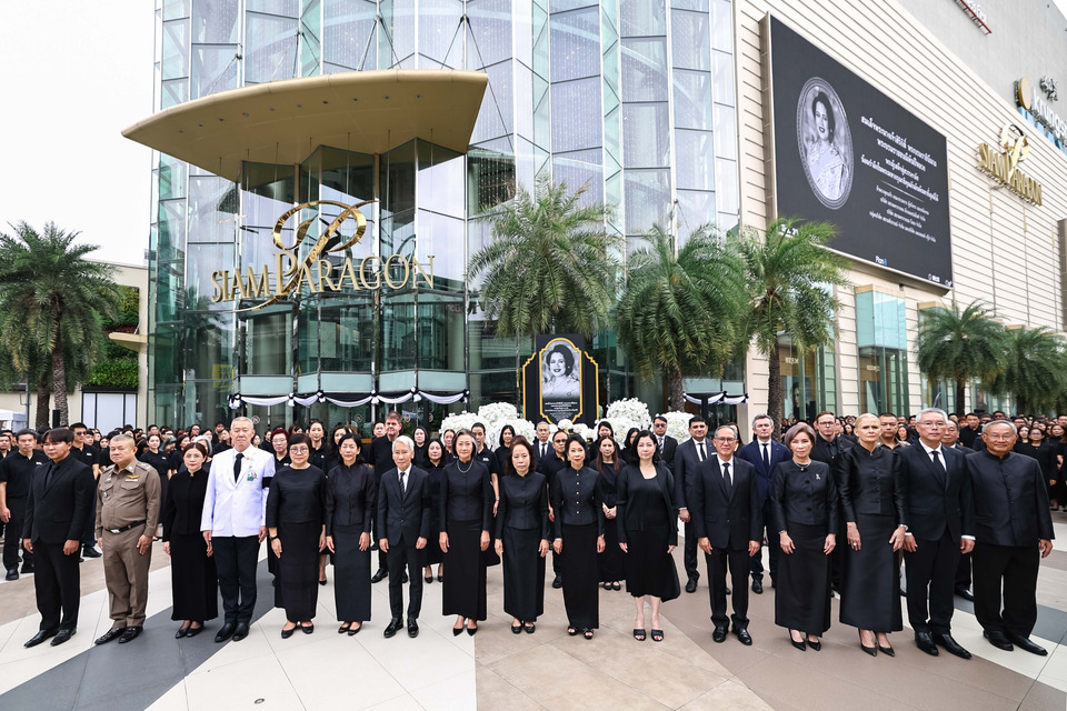กลุ่มบริษัทสยามพิวรรธน์ พร้อมพันธมิตร  ร่วมตักบาตรพระสงฆ์ 93 รูป อุทิศถวายพระราชกุศล "สมเด็จพระพันปีหลวง"