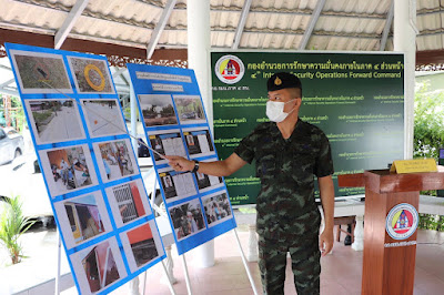กอ.รมน.ภาค 4 ส่วนหน้า แถลงความคืบหน้าเหตุการณ์ จนท.สนธิกำลังเข้าบังคับใช้ กม.ต่อกลุ่มผู้ก่อเหตุรุนแรงที่หลบซ่อนอยู่ในพื้นที่ป่าพรุ บ้านฮูแตยือลอ