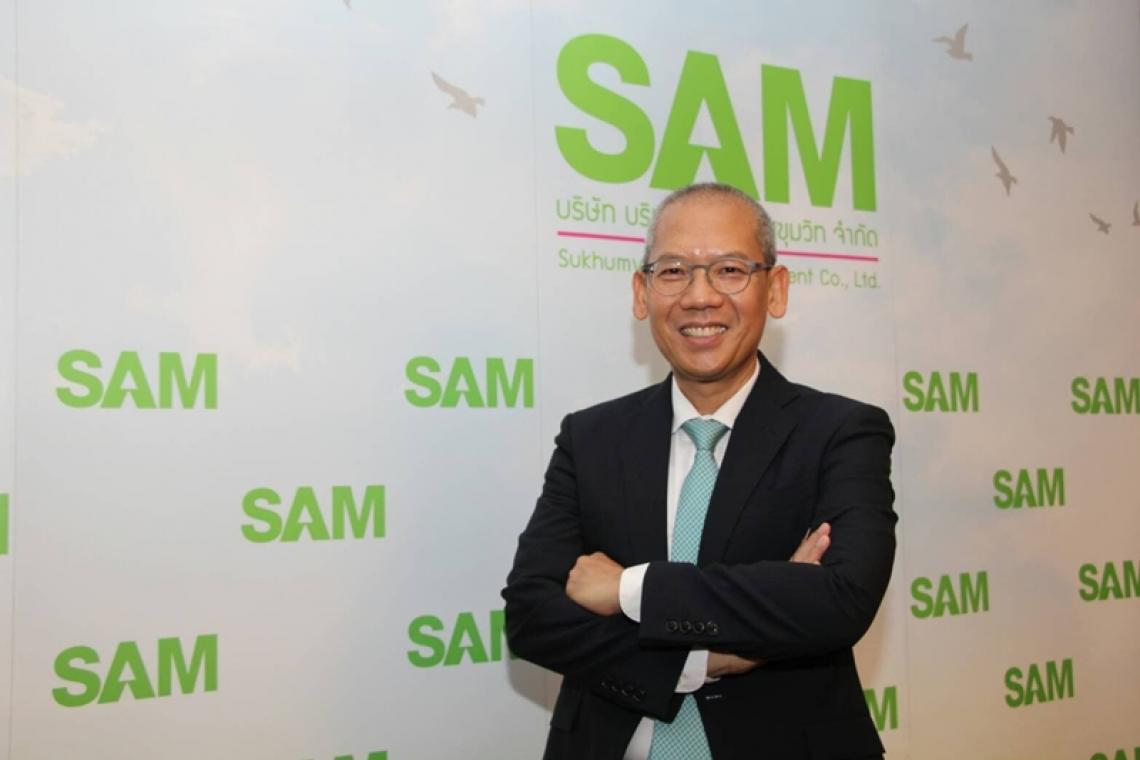 ตลาดลงทุนอสังหาฯมือสองฟื้นแรงหลังโควิดคลี่คลาย SAM  เผยดันยอดประมูล NPA พุ่ง 160 ล้านบาท
