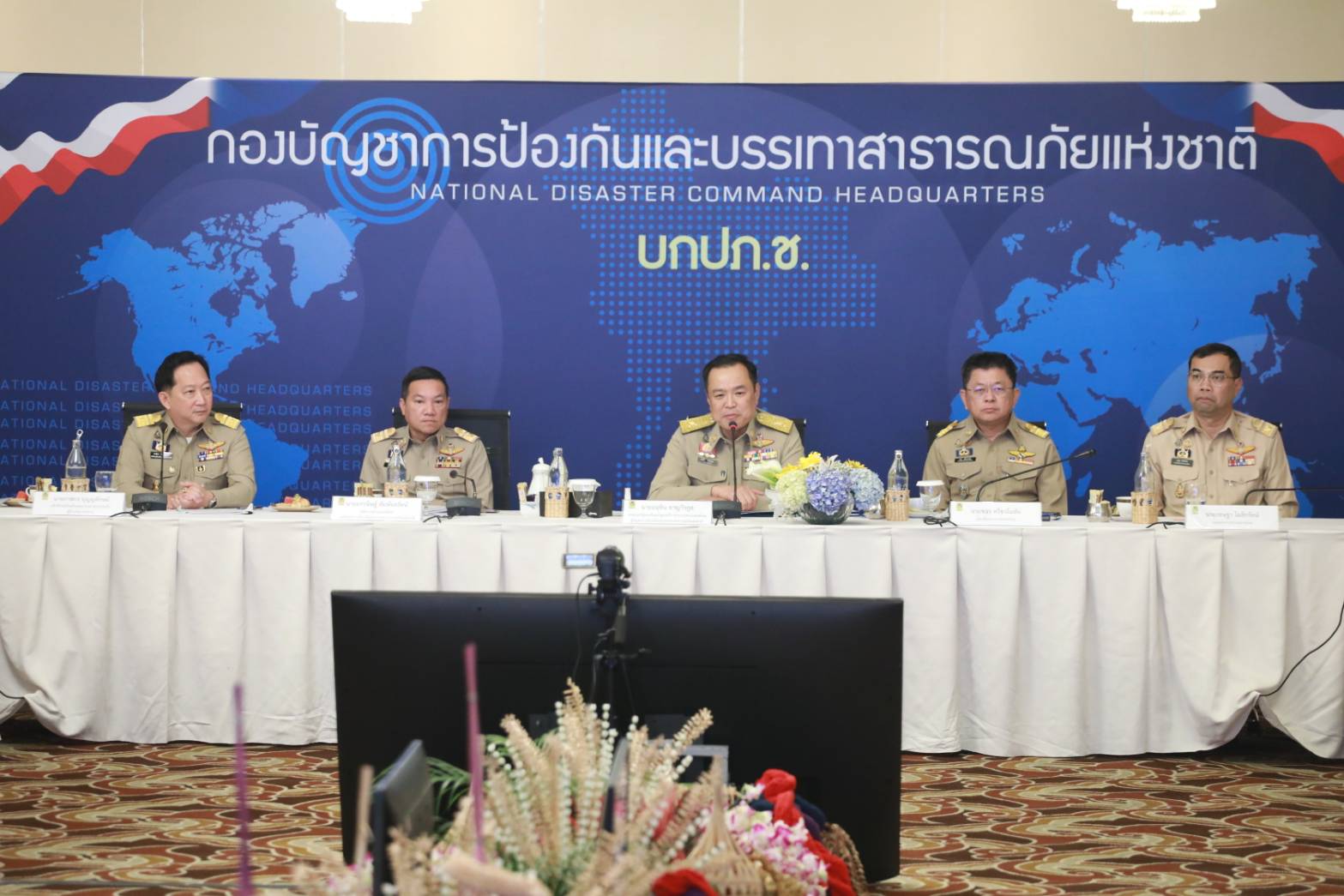 "อนุทิน"นั่งหัวโต๊ะเปิดกองบัญชาการฯ'ปภ.ชาติ'ติดตามการแก้ไขปัญหาไฟป่า-หมอกควันและ PM2.5