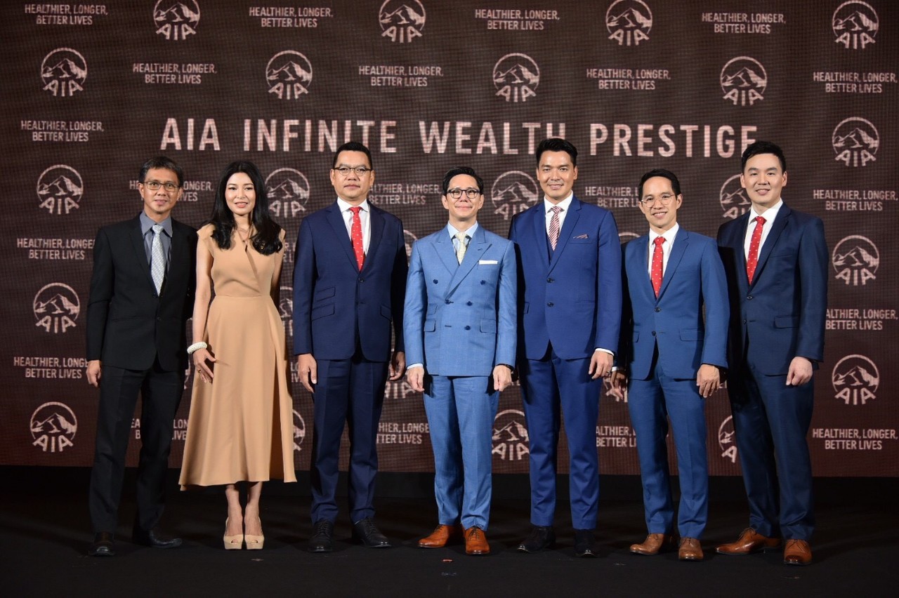 เอไอเอเปิด​ตัวผลิตภัณฑ์ ‘AIA Infinite Wealth Prestige’ แบบประกันยูนิตลิงค์มิติใหม่แห่งการลงทุน​ ดึงมืออาชีพระดับโลกปั้นยีลด์ลูกค้าไฮเน็ตเวิรก์​ 