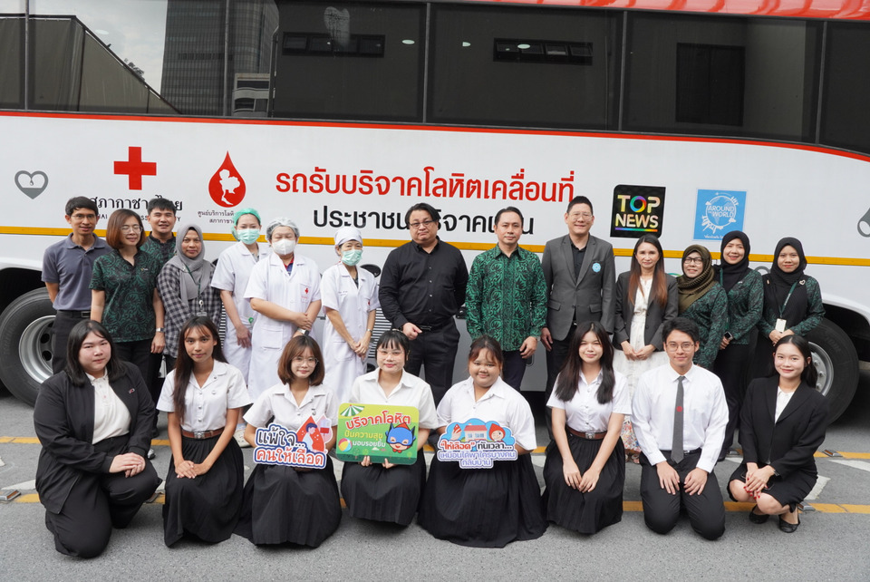 ไอแบงก์ร่วมกับ มศว. จัดกิจกรรมบริจาคโลหิต ประจำปี 2569 ครั้งที่ 2