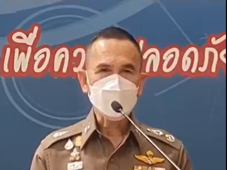 บช.น.แจงกรณีเปรียบเทียบปรับ 'แพรพลอย' ไม่เข้าข่ายป้องกันตัว