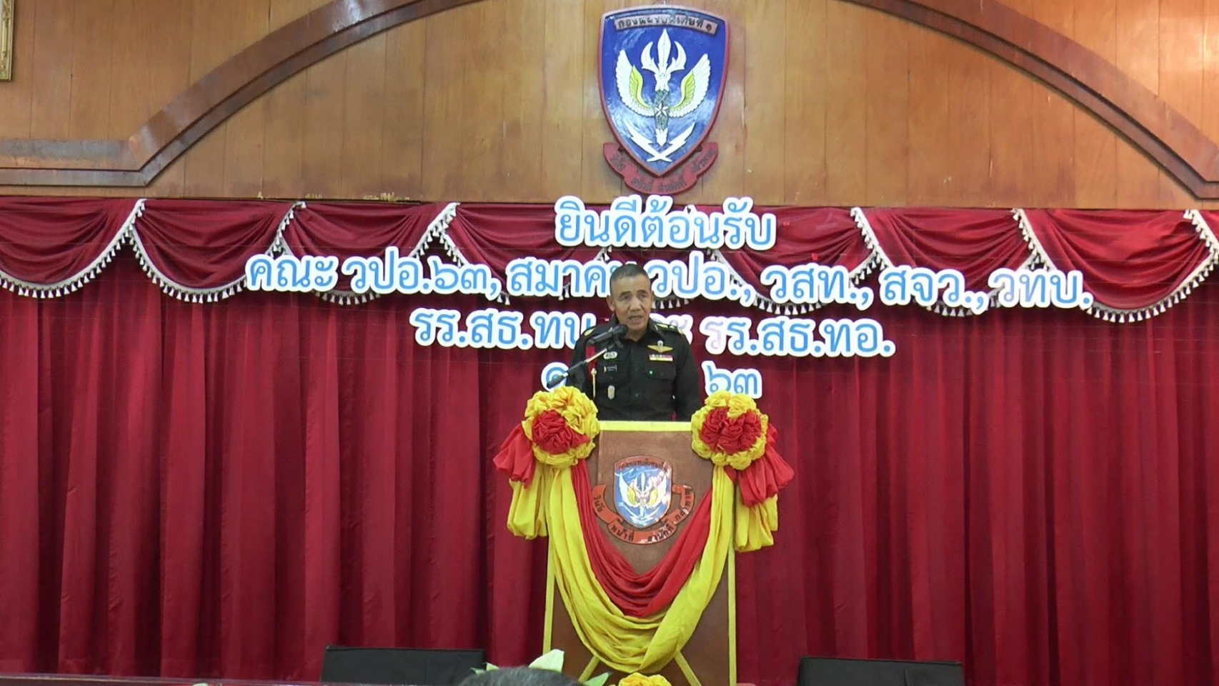 ผอ.วิทยาลัยป้องกันราชอาณาจักร นำคณะนักศึกษา วปอ. รุ่นที่ 63 ศึกษาดูงานกองพลรบพิเศษที่ 1 ค่ายเอราวัณ