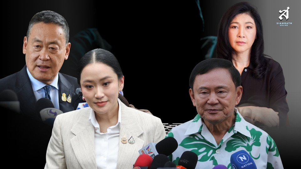 ปมลับ “อดีตนายกฯ”  ในเงาสแกมเมอร์ "บิ๊กโจ๊ก" ทำสะเทือนถ้วนหน้า !