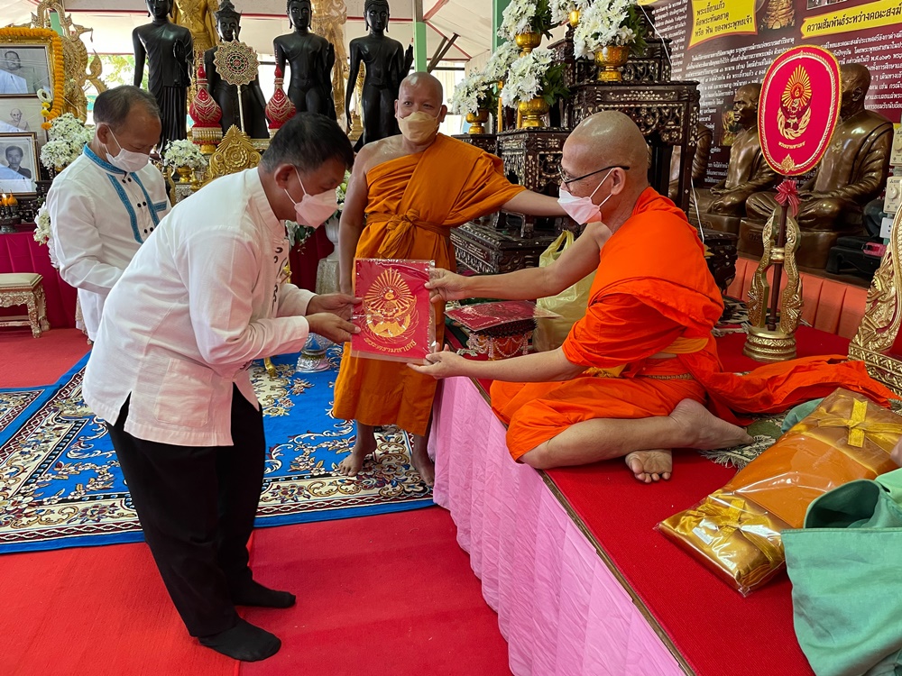นายอำเภอลับแล ร่วมทำบุญงานบวชพระ - งานมุทิตาจิตพระครูพิลาศธรรมสาร เจ้าอาวาสวัดขวางชัยภูมิเจ้าคณะตำบลคอรุม