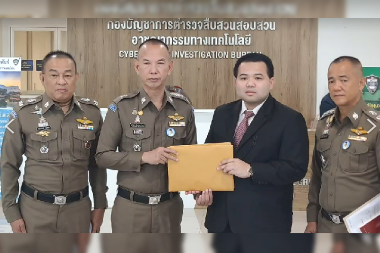 "เสรีพิศุทธ์"ส่งตัวแทนแจ้งหมิ่นประมาท ยูทูปเปอร์-นสพ.ชื่อดัง 