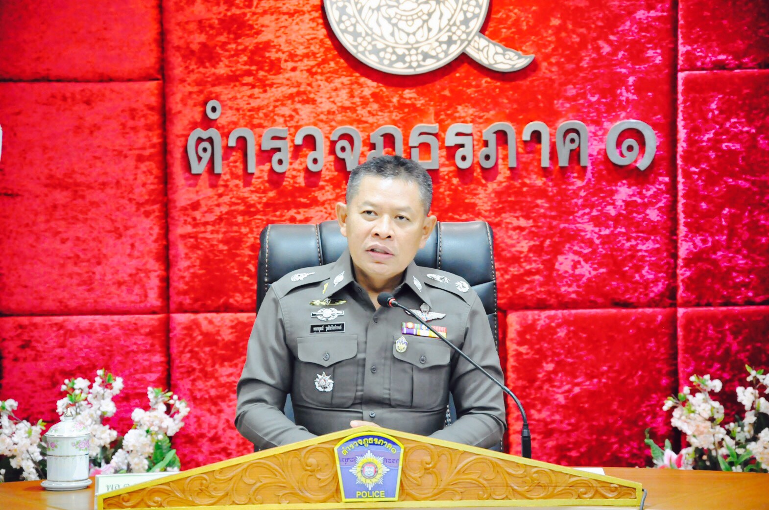 ถกศูนย์ปราบปรามการละเมิดทรัพย์สินทางปัญญา   
