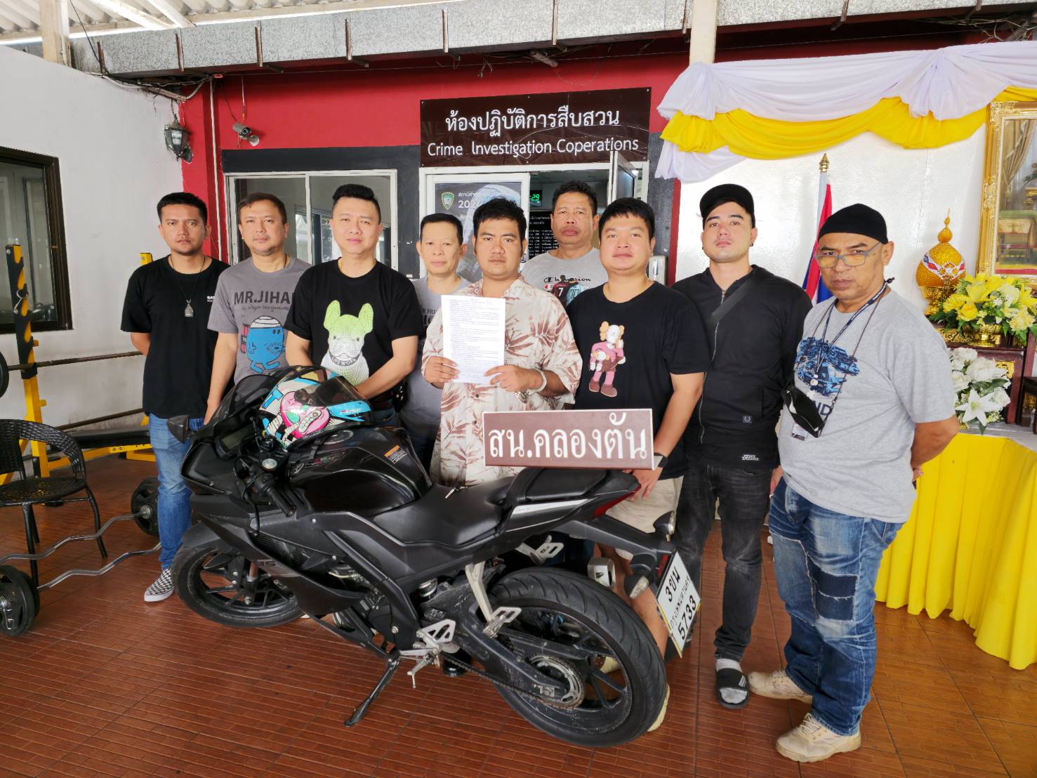 "สืบคลองตัน" ตะครุบคนร้ายลักทรัพย์
