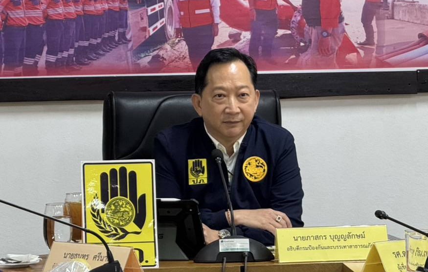 ภูเก็ตนำร่อง ซ้อมแผน C-MEX 25 ครั้งใหญ่ เสริมศักยภาพรับมือสึนามิ