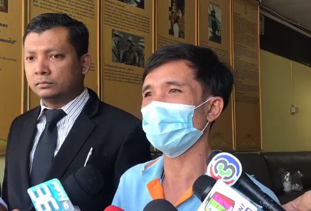 ตร.แจ้งข้อหาทั้ง2ฝ่ายลูกชายหนุ่มนอนกลางถนนประท้วงภรรยาถูกรถเมล์ทับเสียชีวิต โดน4ข้อหาเตรียมส่งฟ้องศาลเยาวชนวันนี้