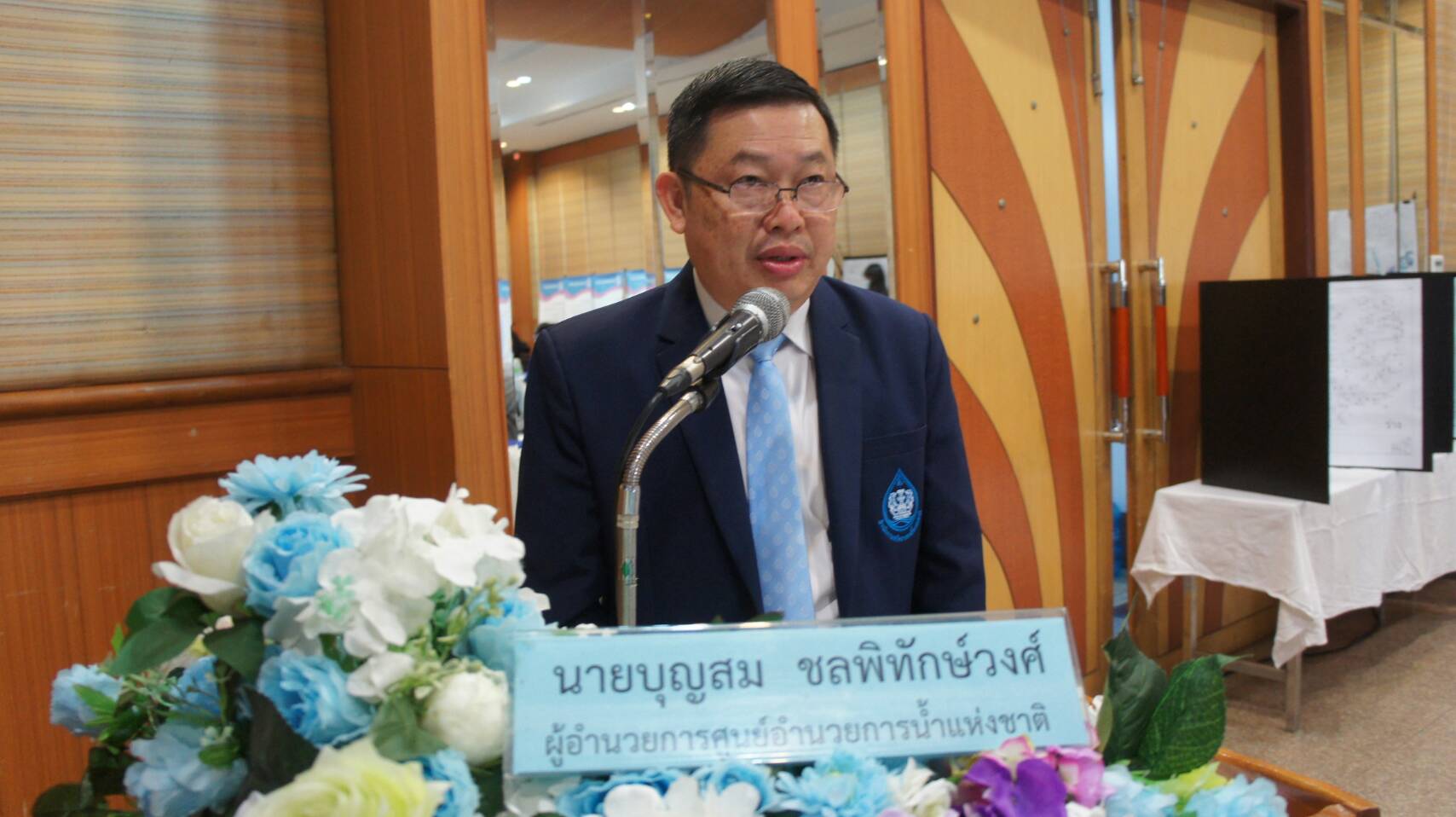 สทนช.ระดมความคิดเห็นจัดทำผังน้ำจากทุกภาคส่วน 3 จังหวัด ลุ่มน้ำชีที่ยโสธร