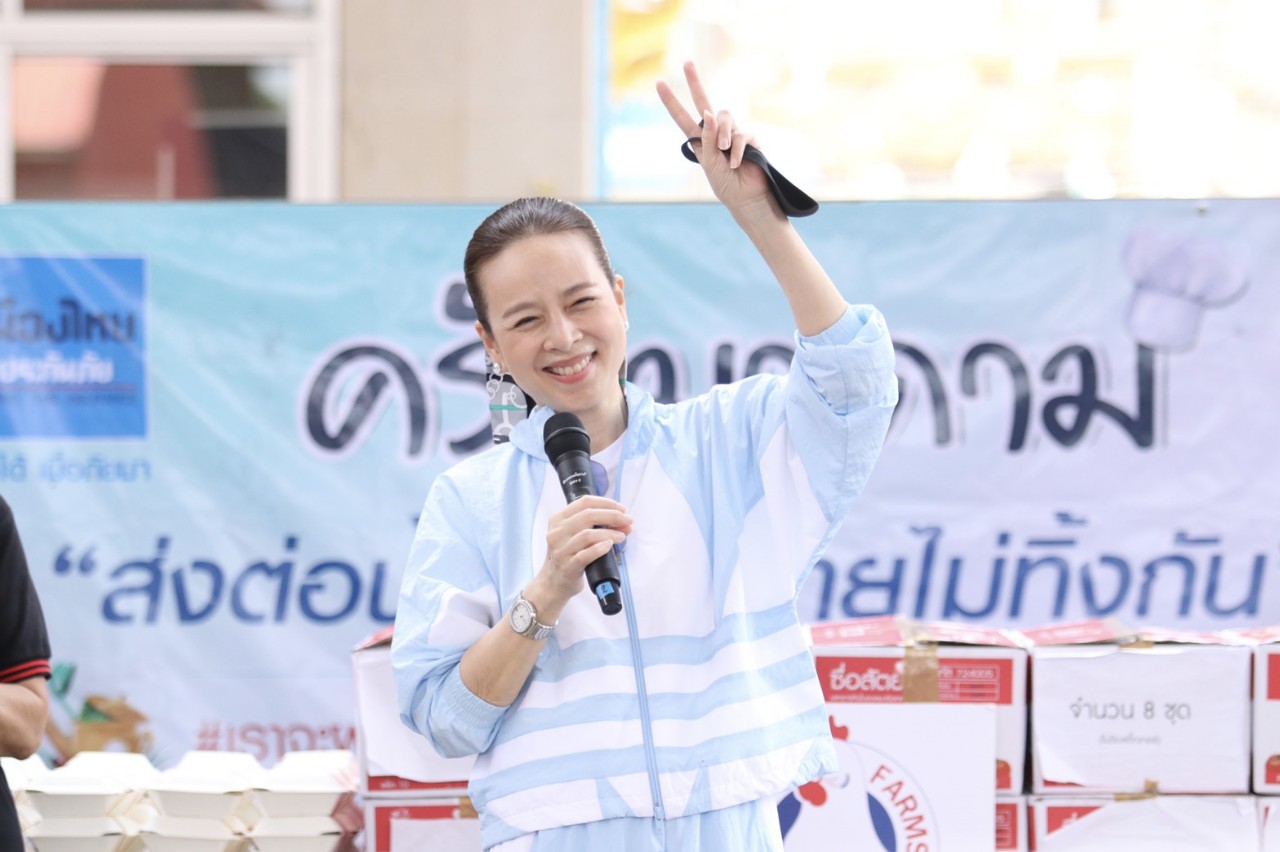 คนไทยไม่ทิ้งกัน! เมืองไทยประกันภัย เปิด “ครัวมาดาม” ผนึกพันธมิตร ศิลปิน แข้งชาย-หญิง แจกข้าวกล่องชาวกรุงต่อเนื่อง