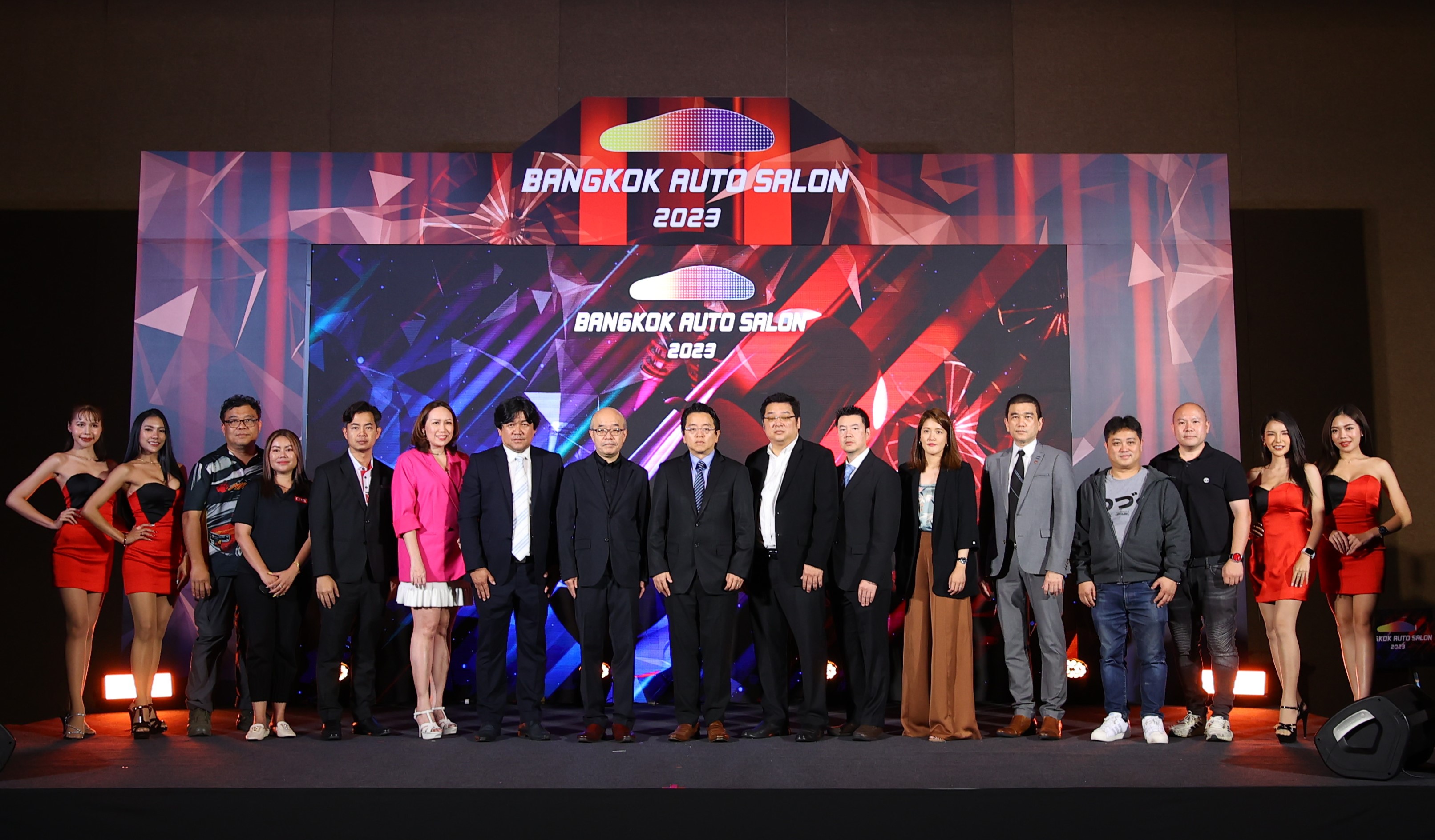 ‘แบงค็อก ออโต ซาลอน 2023’ งานรถแต่งระดับโลกสู่เมืองไทย โชว์นวัตกรรมสุดล้ำ ซื้อรถใหม่ เตรียมเปิดฉาก 28 มิ.ย. - 2 ก.ค. นี้