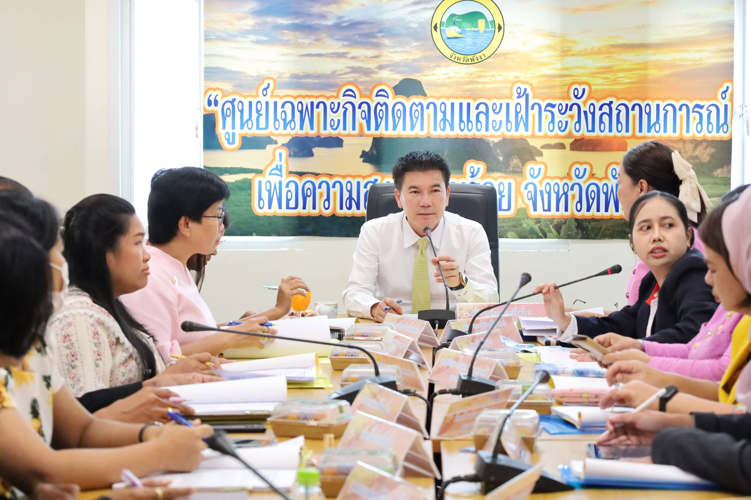 ผู้ว่าฯ พังงา ประชุมอนุกรรมการฯ เดินหน้าส่งเสริมการศึกษาคนพิการ มอบทุนคุณพุ่ม 90 ทุน