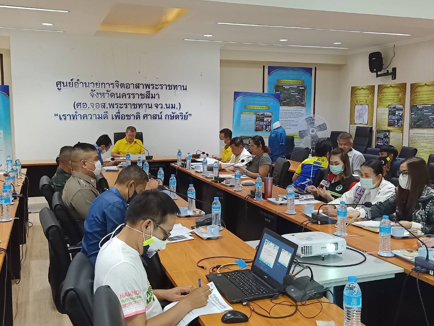 กฟภ.ชวนนักวิ่งท้าลมหนาวบนเขายายเที่ยง “โคราชฮาล์ฟมาราธอน ลอยฟ้า 2020”