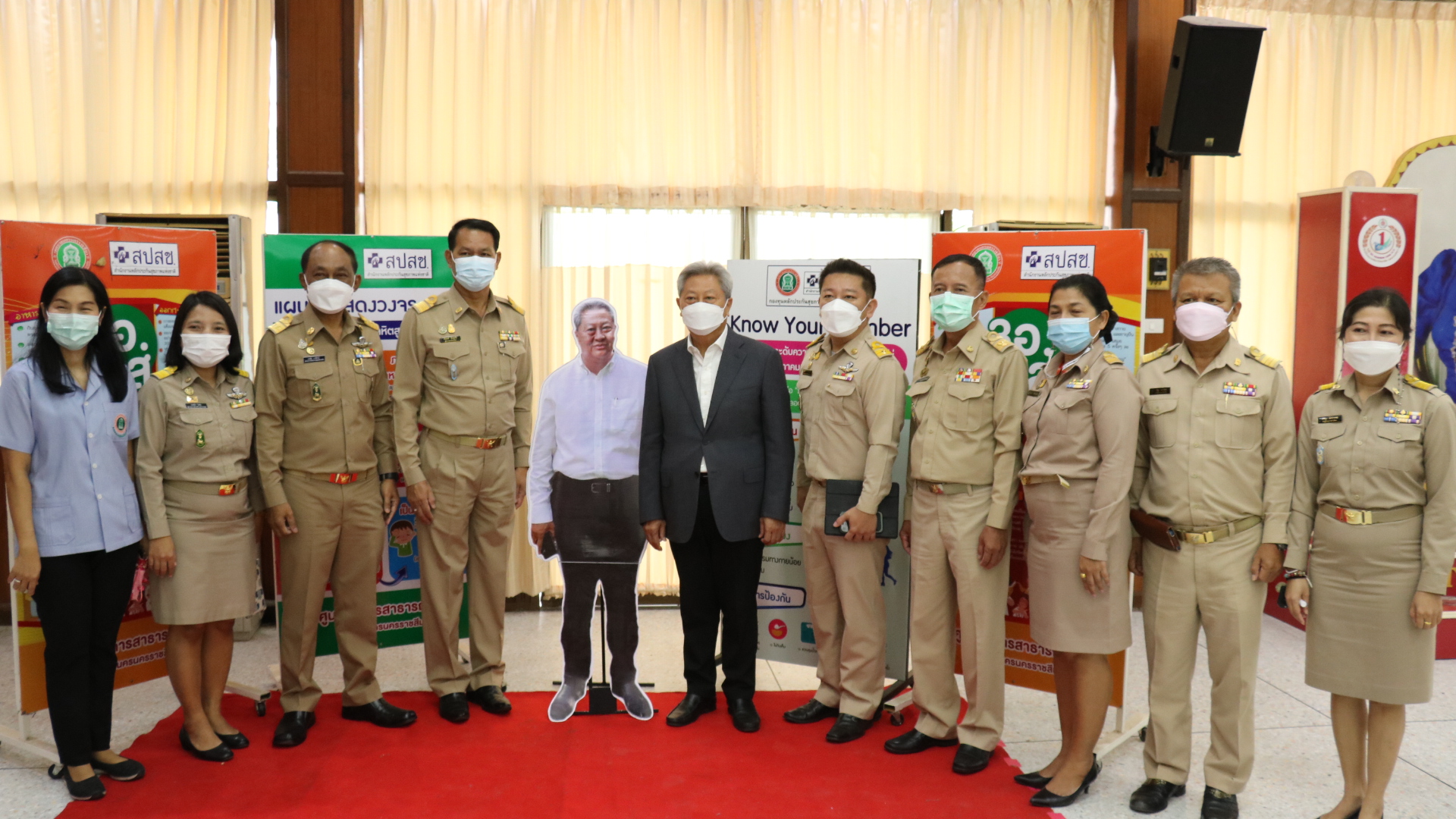 ทน.โคราชติวเข้มเครือข่ายโรงเรียนมัธยมชายล้วนส่งเสริมสุขภาพกายจิตใจ