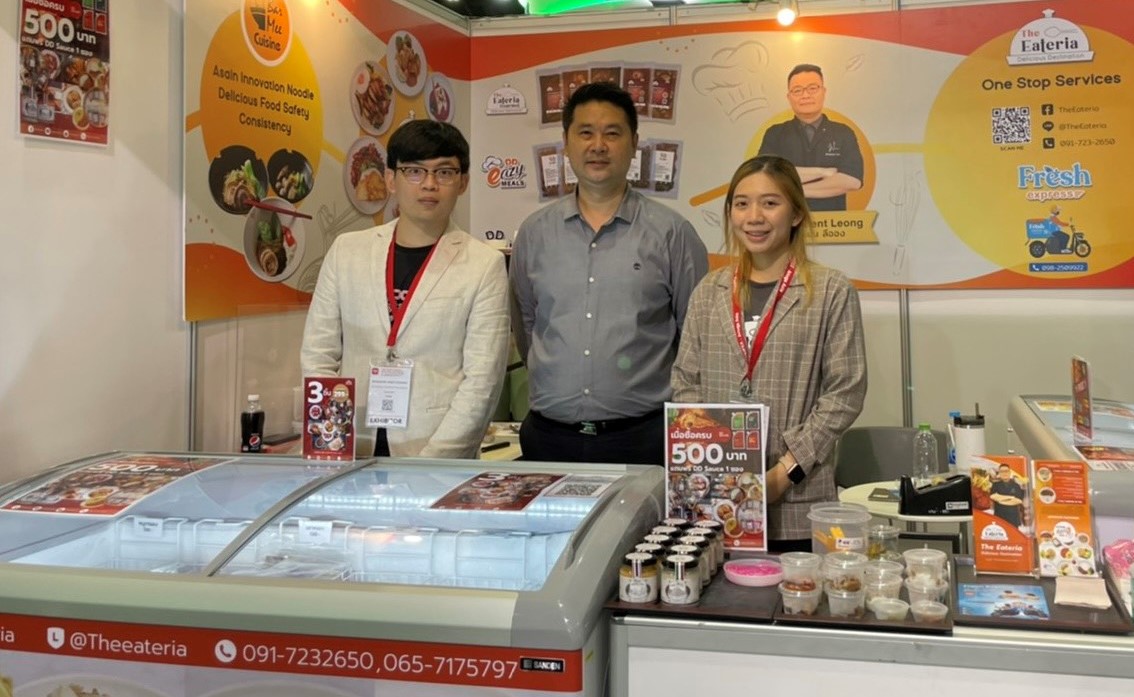 "The Eateria" โชว์ผลิตภัณฑ์อาหารแช่แข็ง ในงาน THAIFEX Anuga Asia 2022