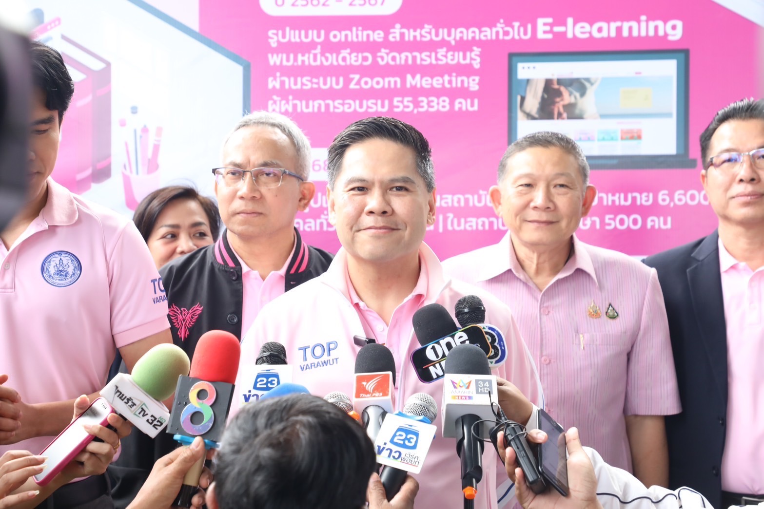 รมว.พม.เปิดการอบรมเชิงปฏิบัติการเสริมสร้างทักษะความรู้หลักสูตรการดูแลผู้สูงอายุ