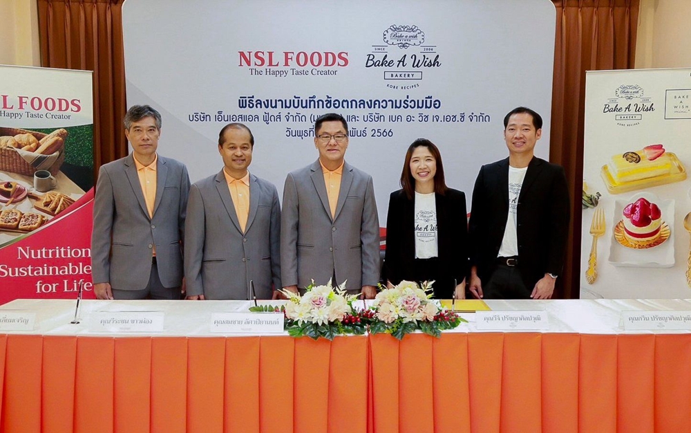 เอ็นเอสแอล ฟู้ดส์ ผนึกกำลัง เบค อะ วิช ขยายธุรกิจมุ่งหวังสร้างความแข็งแกร่งวงการเบเกอรี่ไทย