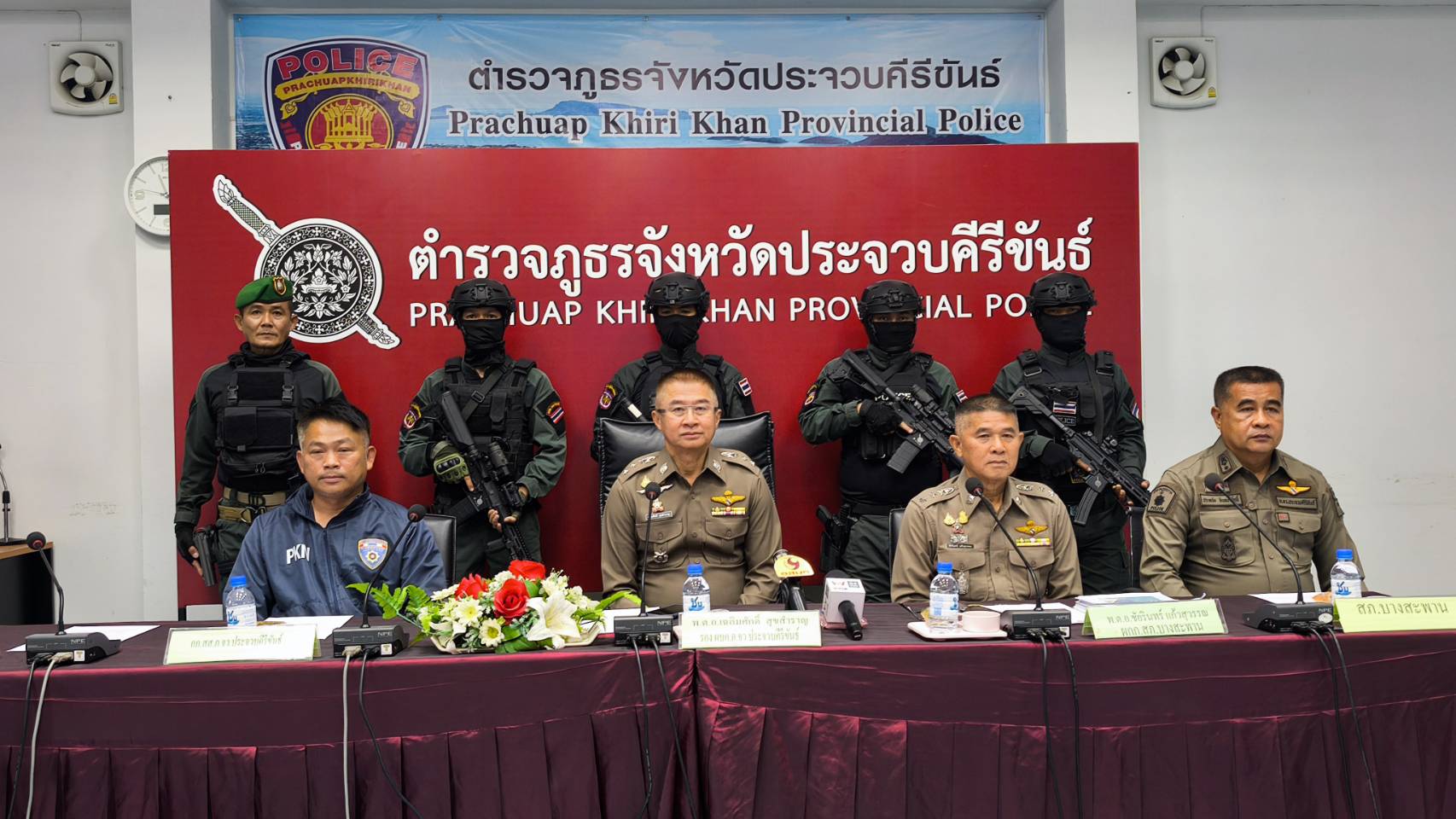 รวบแล้วไอ้หนึ่งควง 9 มม.จ่อยิงหัวชิงทองพื้นที่ สภ.บางสะพาน หนีกบดานพื้นที่ สภ.สามร้อยยอด