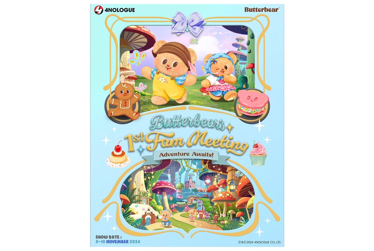  “น้องหมีเนย Butterbear” จัดงานแฟนมีตติ้งสุดคิ้วท์ครั้งแรกในประเทศไทยกับงาน “Butterbear’s 1st Fam Meeting : Adventure Awaits!”