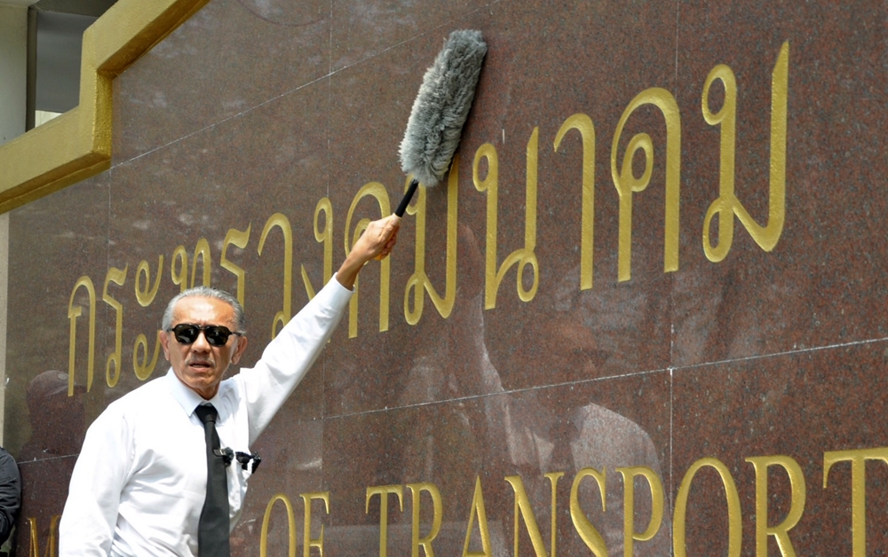"ชูวิทย์" ยื่น "อธิรัฐ" สอบบิ๊ก ขรก.-ยับยั้งรถไฟฟ้าสายสีส้ม