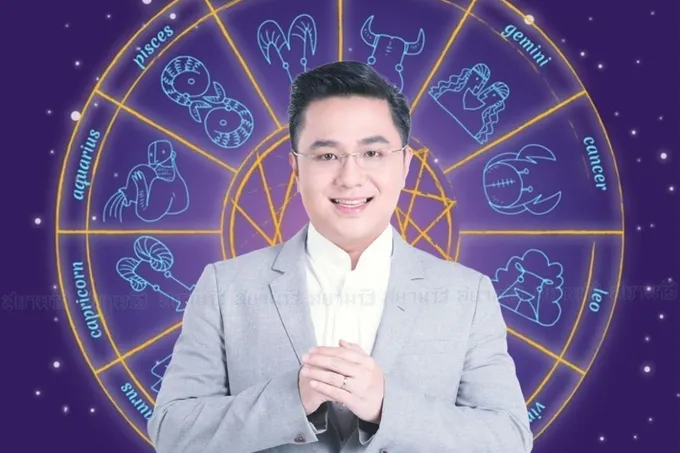 ใครมีไฝที่ข้อพับแขน เป็นคนเช่นไร 'หมอช้าง'มีคำตอบ