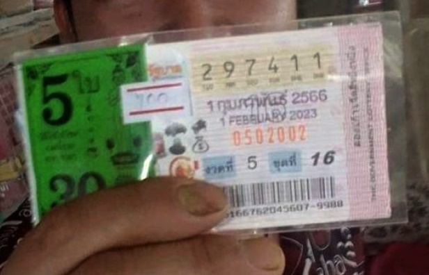 เพจดังข้องใจกองสลากรางวัลที่1-5ใบขาย700บาท