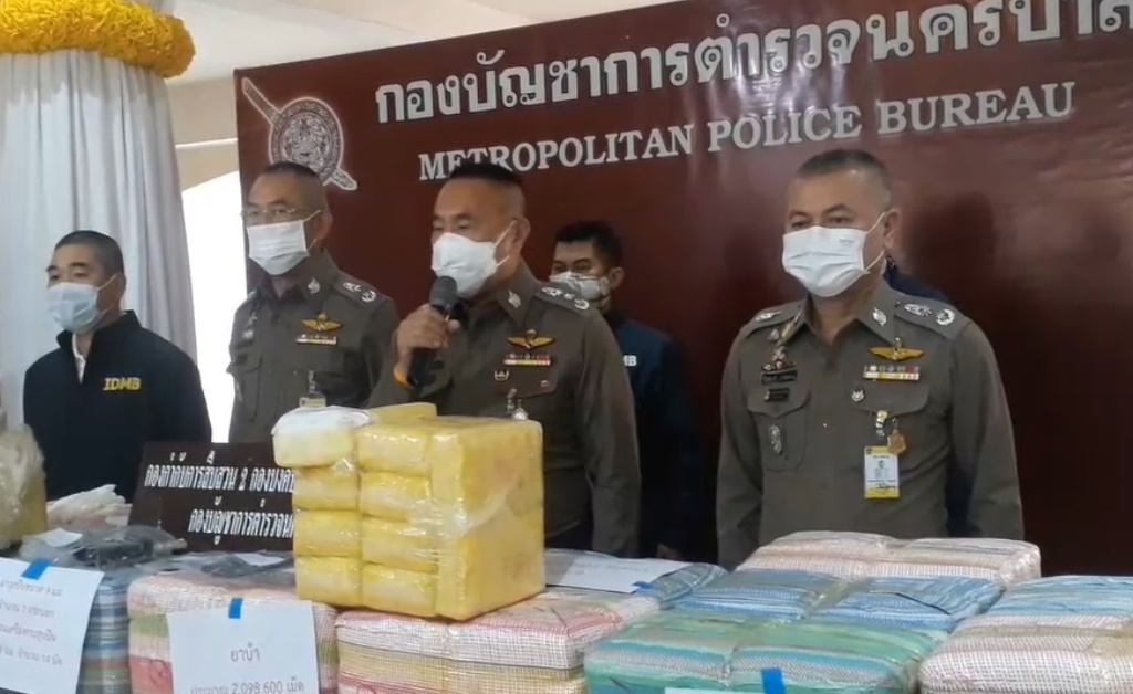 ผบช.น. แถลงผลจับเครือข่ายค้ายาเสพติด ย่านอ่อนนุช