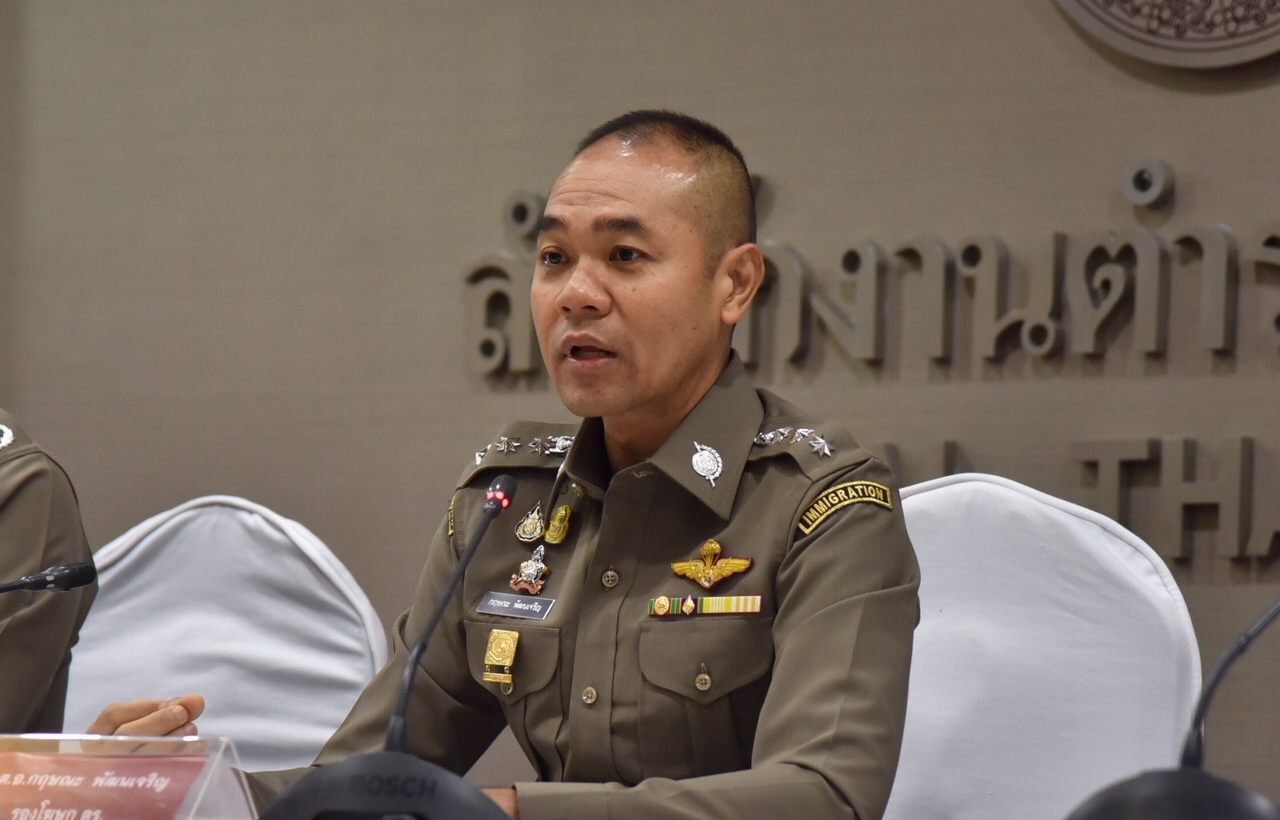 ปูพรมค้นหาคนหลงป่าขึ้นไปหาเห็ดและของป่าบนเทือกเขาลำพาด
