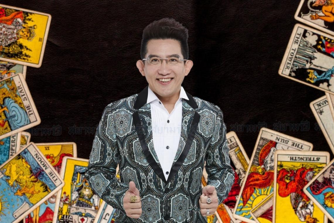 2 ราศีเฮงยืนหนึ่ง! หลังดาวพุธย้าย 'อ.คฑา 'แนะเคล็ดทำบุญ-คาถาเสริมความปัง